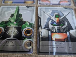 Pack Cartas Gundam (Japón)