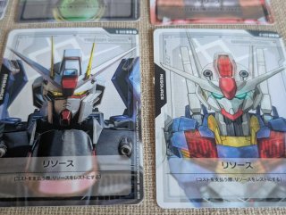 Pack Cartas Gundam (Japón)