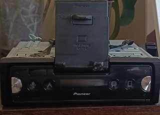 Radio digital
