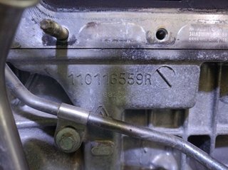 Motor completo nissan h4bb408 micra v rectp5488503