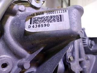 Motor completo nissan h4bb408 micra v rectp5488503