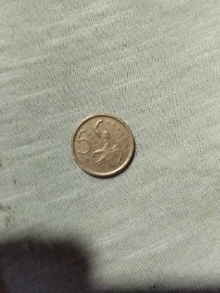 Moneda 5 Pesetas 1994 Aragón