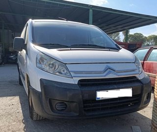 Radiador citroen 14 989 860 80 jumpy hdi 90 493605