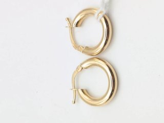 Pendientes Aro Oro 18k