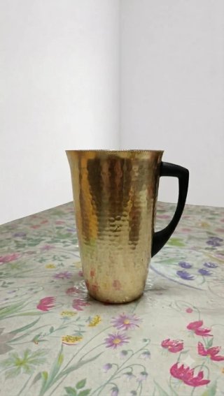 Jarra Vintage Aluminio Dorado Martillado