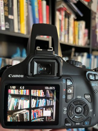 Canon EOS 1100D Cámara Digital