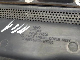 Tapa motor HYUNDAI GETZ (TB)