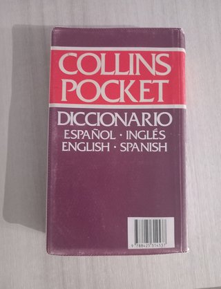 Diccionario español-inglés, English-Spanish