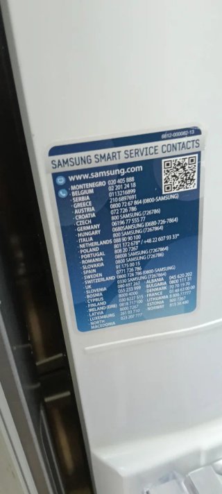 NEVERA COMBI SAMSUNG NO FROST ENERGÍA A+