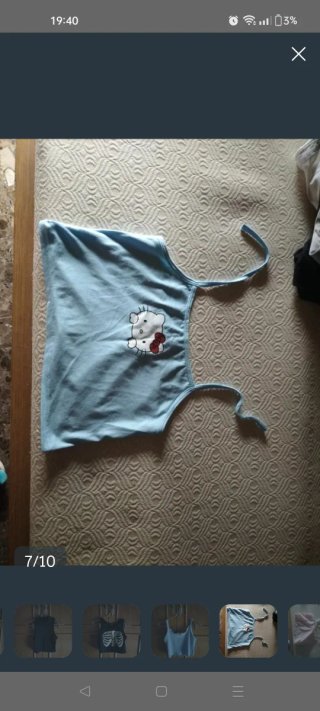 Top tirantes Hello Kitty azul