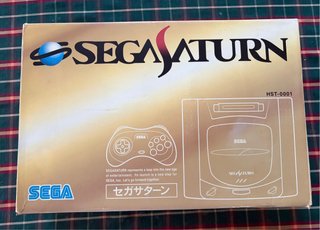 Consola Sega Saturn Japonesa HST-0001 con extras