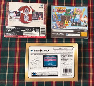 Consola Sega Saturn Japonesa HST-0001 con extras