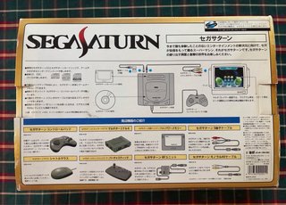 Consola Sega Saturn Japonesa HST-0001 con extras