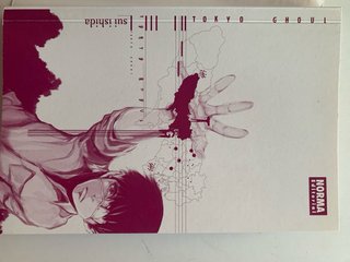 Tokyo Ghoul tomo 1