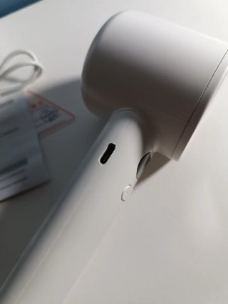 Ventilador M11 recargable blanco