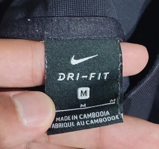Chándal PSG Nike 19/20
