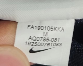 Chándal PSG Nike 19/20