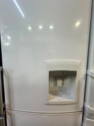 Nevera LG Blanca con dispensador