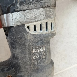 Martillo Perforador SKIL 1500W