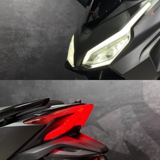 Honda Forza 125 Edición Especial ABS