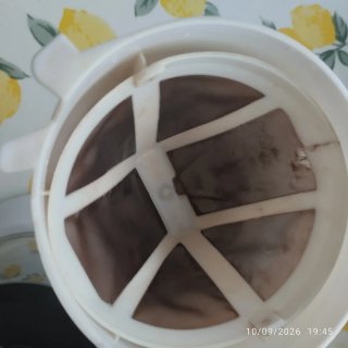 Cafetera Ufesa Activa