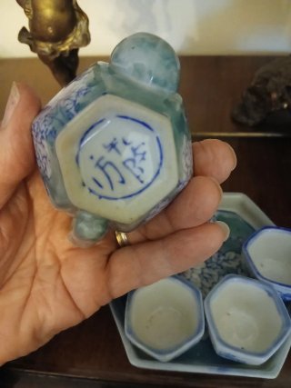Servizio da tè miniatura decorato