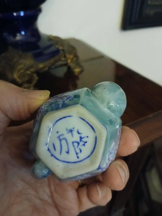 Servizio da tè miniatura decorato