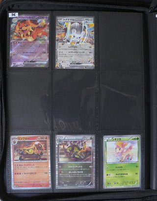Cartas/Singles Pokémon TCG Japonês/Japanese