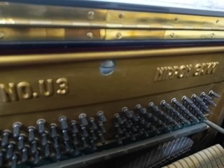 Piano Vertical Yamaha U3