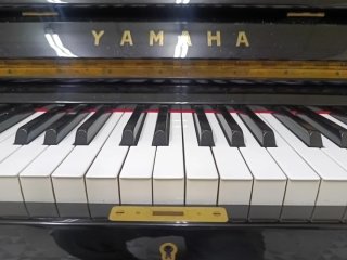 Piano Vertical Yamaha U3