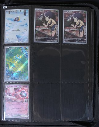 Cartas/Singles Pokémon TCG Japonês/Japanese