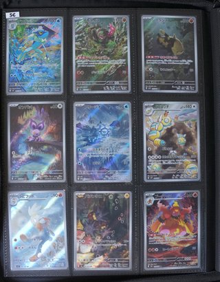 Cartas/Singles Pokémon TCG Japonês/Japanese