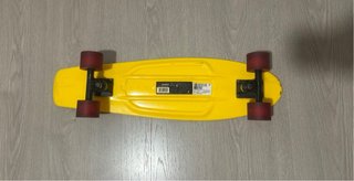 Skate amarillo para niños