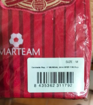 Camiseta Oficial España Talla M