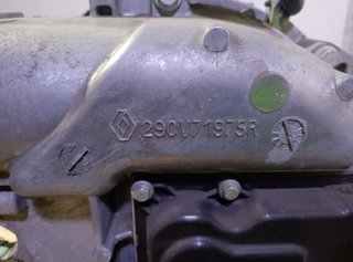Motor completo renault rectp5513813 5aq601 zoe bfm