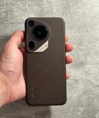 Huawei Pura 70 Ultra Marrón