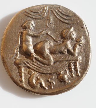 Moneda antigua copia Spintria Arde Lucus