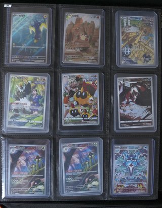 Cartas/Singles Pokémon TCG CN/KR/PT/ES/IT/GR