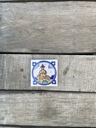 Olambrilla 7x7 cm Montería