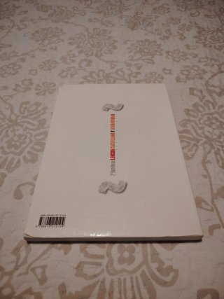 Lengua castellana y literatura II, 2 bachillerato