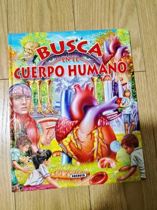Libro:Busca en el cuerpo humano