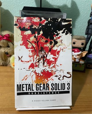 Metal Gear Solid 3: Subsistence (sin carátula)