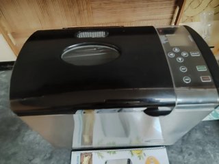 Panificadora Omnicuk