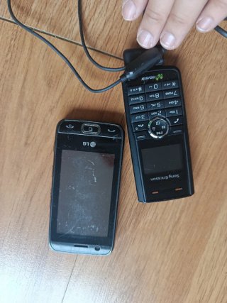 Regalo 2 Móviles LG y Sony Ericsson