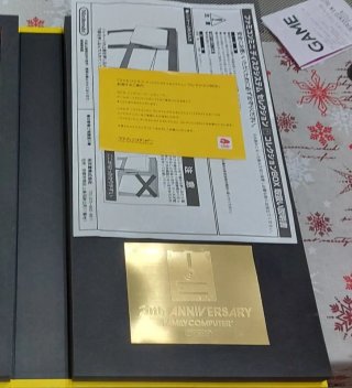 Scatola Collezione 20° Anniversario Famicom Mini