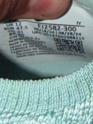 Nike Phantom GX II Elite