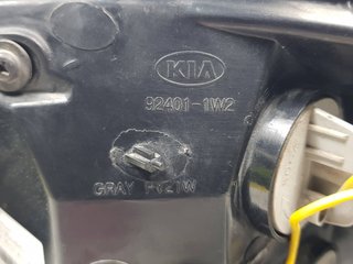 PILOTO TRASERO IZQUIERDO KIA KIA RIO (UB) 2011-2017