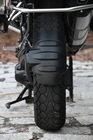 BMW R 1250 GS Adventure