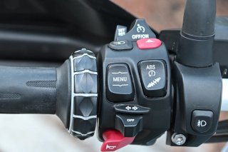 BMW R 1250 GS Adventure