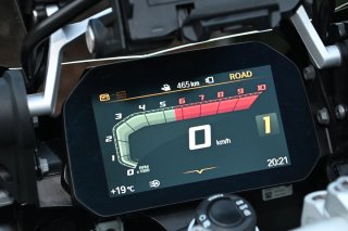 BMW R 1250 GS Adventure